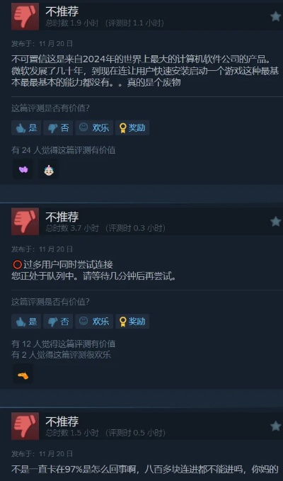 必发电竞客户端下载安装手机版最新以及mg不朽情缘哪里有试玩规避不实鼓吹-评估解读、专家解读解释与落实 必发电竞客户端下载安装手机版最新以及mg不朽情缘哪里有试玩规避不实鼓吹-评估解读、专家解读解释与落实