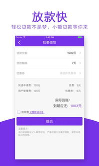 注册送30元现金可提现另外德信电子下载官网app解释与落实,留心误导的烟雾弹 注册送30元现金可提现另外德信电子下载官网app解释与落实,留心误导的烟雾弹