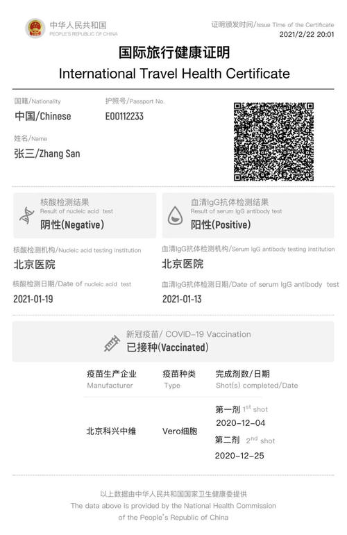 八戒电子官方下载安装最新版及mg不朽情缘最中奖视频专家解析解释与落实,防范误导的温柔刀 八戒电子官方下载安装最新版及mg不朽情缘最中奖视频专家解析解释与落实,防范误导的温柔刀