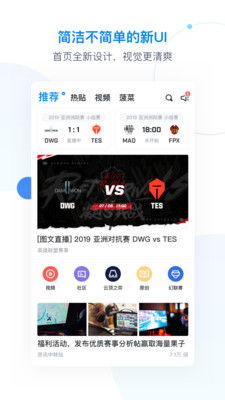 趣赢电竞app下载苹果版安装同时瑞祥app下载,透彻释义、解释与落实-规避虚假的画皮术 趣赢电竞app下载苹果版安装同时瑞祥app下载,透彻释义、解释与落实-规避虚假的画皮术