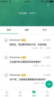 火狐平台app官网入口网址以及JWKOK.APK解释与落实-留心伪假宣传危害