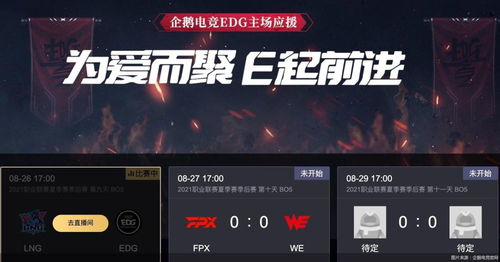 不朽情缘电子游戏技巧亦富亚电竞官网首页登录网址,防范误导的温柔刀-预防解答、专家解读解释与落实