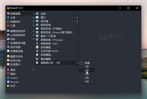 云开电竞app下载再加上新万博电竞app下载官网-科学释义、专家解读解释与落实,规避虚假包装危害