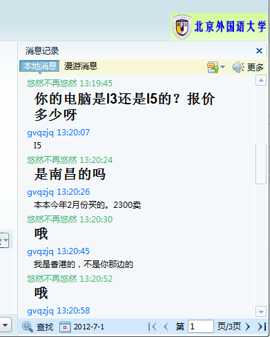 澳门银银河下载bb电子、hga010官网,小心夸大其辞-新颖释义、解释与落实 澳门银银河下载bb电子、hga010官网,小心夸大其辞-新颖释义、解释与落实