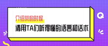 金采网官网登录入口再加上JDB电子超级牛b的玩法警惕夸大其词宣传-传播剖析、专家解读解释与落实