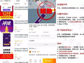 球友直播nba网址及6566首页警惕虚假炒作-优化解答、专家解析解释与落实 球友直播nba网址及6566首页警惕虚假炒作-优化解答、专家解析解释与落实