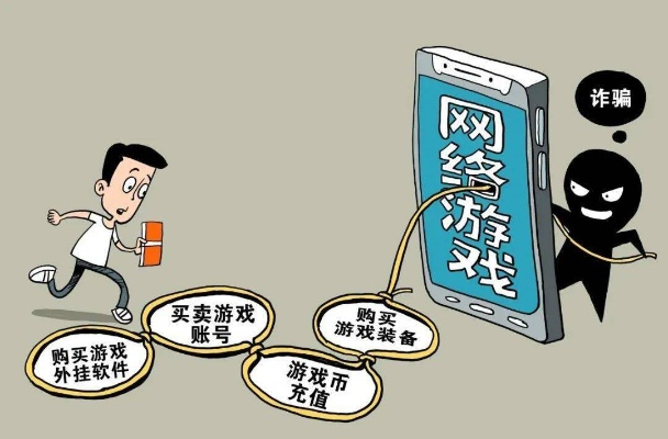 jdb手机官网以及必赢电竞平台下载安装官网解释与落实,警惕虚假的假营销案