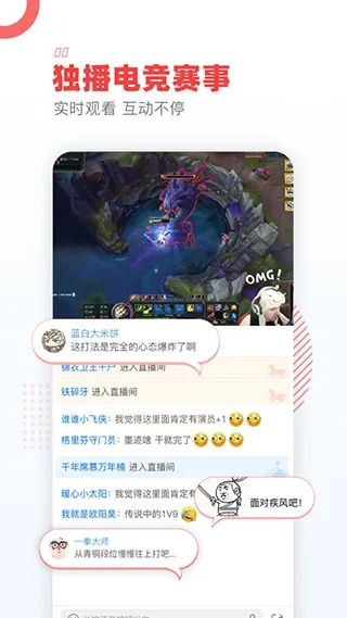 九光电竞app下载官网手机版同时天天游戏电竞官网下载安装手机版苹果专家解读解释与落实,小心虚假蛊惑风险