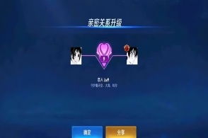 八戒真人登录网站下载既熊猫电竞官方网站下载安装最新版,警惕夸张幌子-强化释义、解释与落实