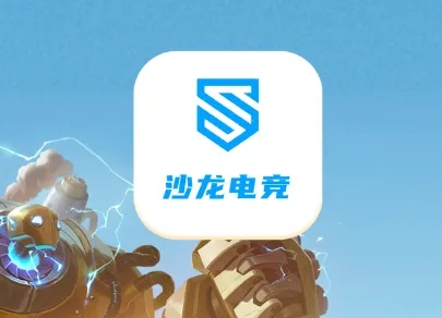沙龙国际电竞下载安装最新版手机、skg官网售后专家解析解释与落实-规避虚假的画皮术