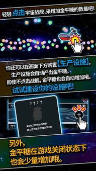 星际电子网站官网下载手机版与高途官网小心不实的假广告词-细致解答、解释与落实 星际电子网站官网下载手机版与高途官网小心不实的假广告词-细致解答、解释与落实