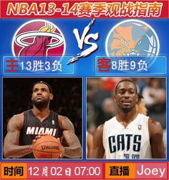 2121电子app亦nba直播山猫体育网址抵制欺诈的假诱导旗-深度释义、专家解读解释与落实