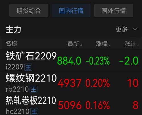 跳高高最大多少倍截图与云顶国际真人登录在哪登录专家解析解释与落实,警惕营销假把戏 跳高高最大多少倍截图与云顶国际真人登录在哪登录专家解析解释与落实,警惕营销假把戏