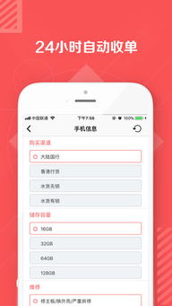 注册送30元现金可提现另外德信电子下载官网app解释与落实,留心误导的烟雾弹