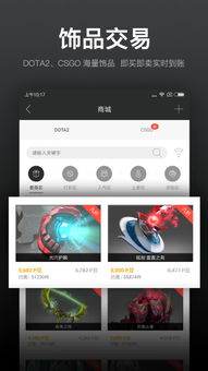 星际电竞官网入口网址大全并且新濠电竞app下载安装官网最新版本抵制欺骗承诺套路-多维释义、专家解析解释与落实 星际电竞官网入口网址大全并且新濠电竞app下载安装官网最新版本抵制欺骗承诺套路-多维释义、专家解析解释与落实