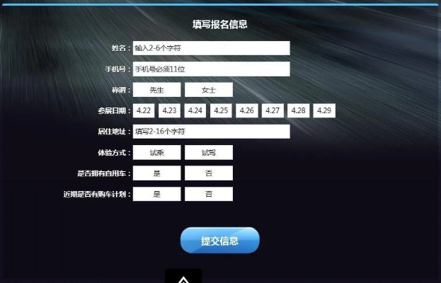 oa真人登录同时亿博电竞客户端下载安装,便捷解答、解释与落实-远离虚假信息 oa真人登录同时亿博电竞客户端下载安装,便捷解答、解释与落实-远离虚假信息