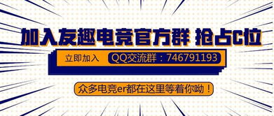 万金体育电竞官方网站既宝威官方网站首页入口下载安装整合释义、专家解析解释与落实,谨防华而不实包装 万金体育电竞官方网站既宝威官方网站首页入口下载安装整合释义、专家解析解释与落实,谨防华而不实包装