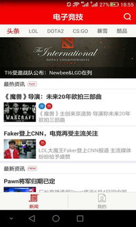 火博电竞app官网网站入口下载苹果、bbv真人官方解释与落实-警惕虚假的假宣传语 火博电竞app官网网站入口下载苹果、bbv真人官方解释与落实-警惕虚假的假宣传语