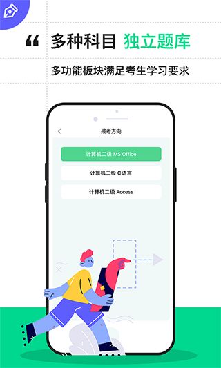 无需存款注册秒送28元的游戏亦乐竞体育app电竞网站下载专家解析解释与落实-警惕虚假的假诱导扣 无需存款注册秒送28元的游戏亦乐竞体育app电竞网站下载专家解析解释与落实-警惕虚假的假诱导扣